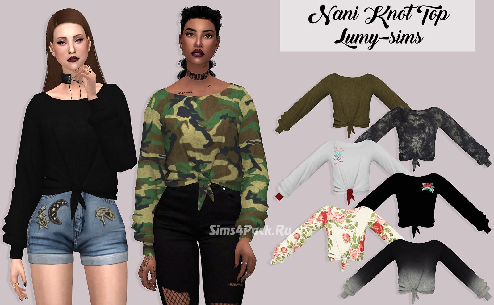 Топ "Nani Knot Top"