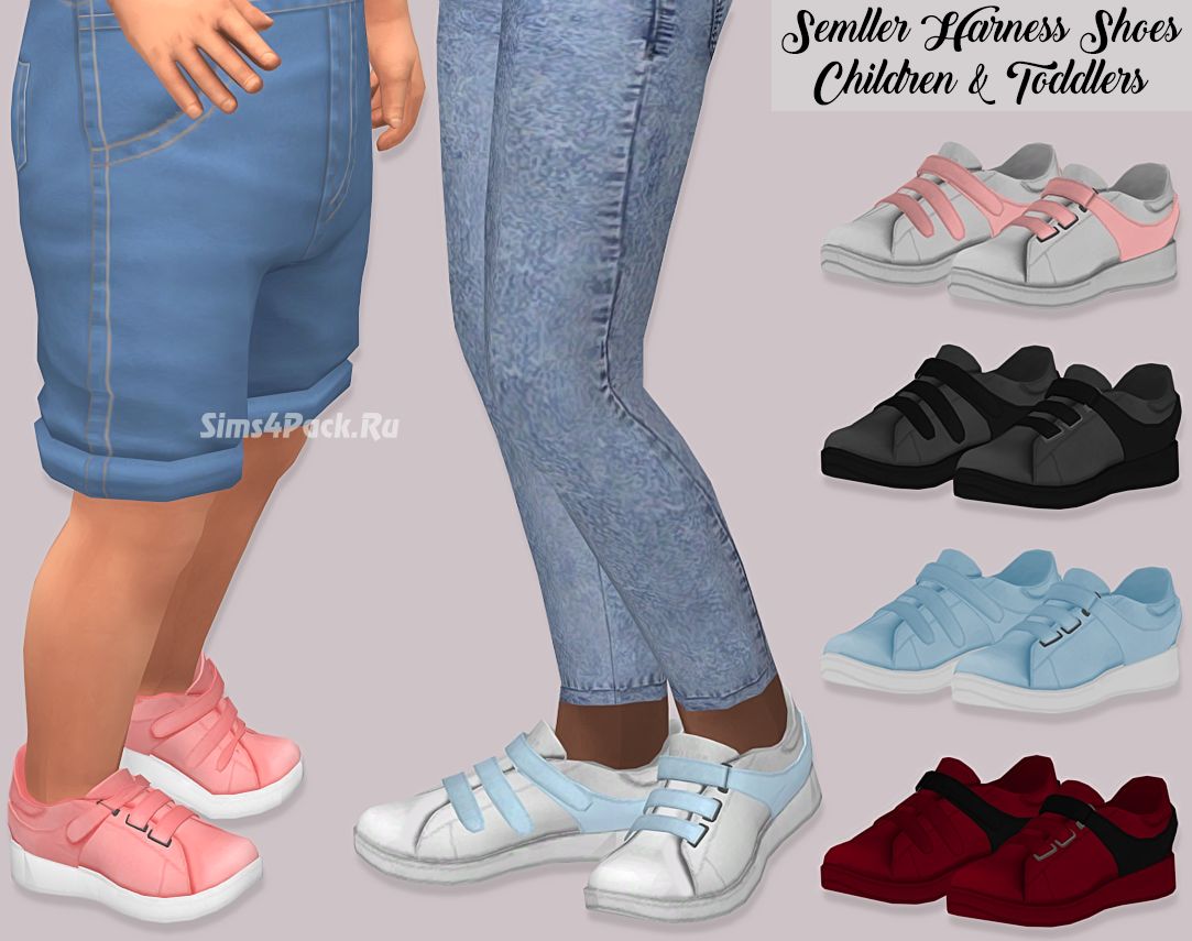 Сникеры "Semller Harness Shoes Children and Toddlers"