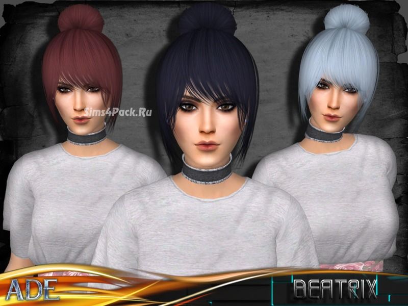 Прическа "Beatrix"