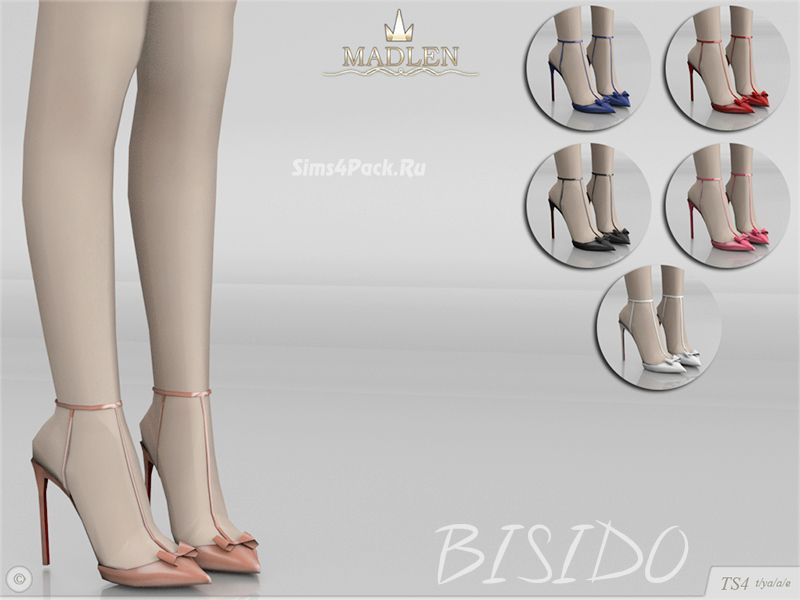 Туфли "Bisido"