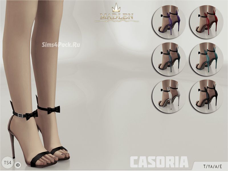 Босоножки "Casoria"