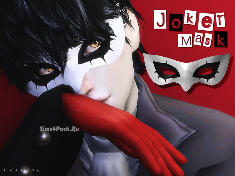 Маска "Joker Mask"