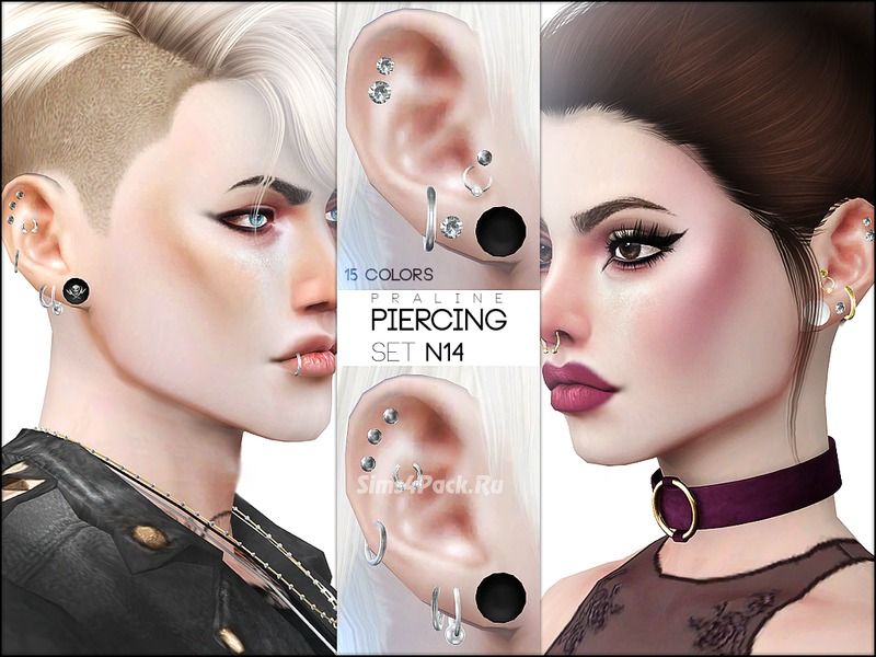 Пирсинг сет "Piercing Set N14"