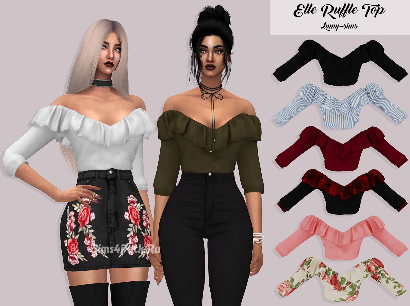 Топ "ELLE RUFFLE TOP"