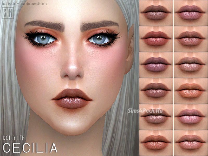 Блеск для губ "Cecilia"