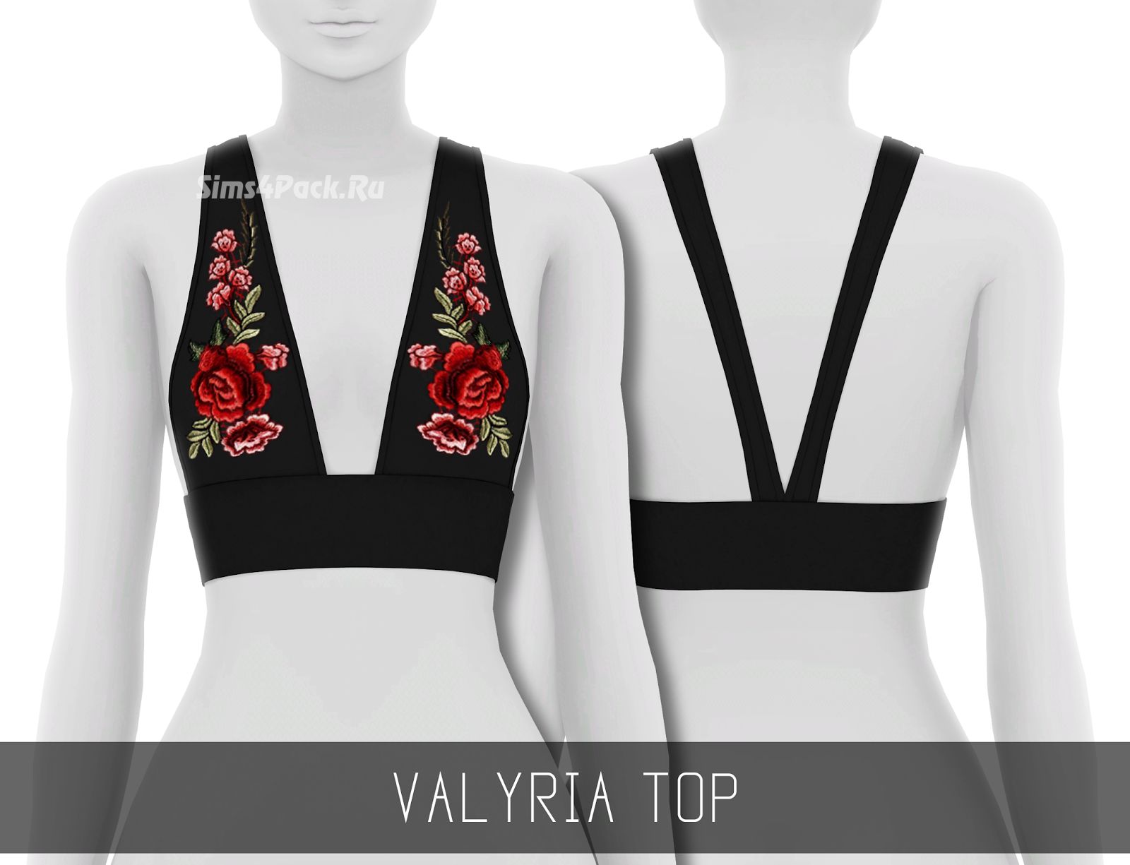 Топ "VALYRIA TOP"