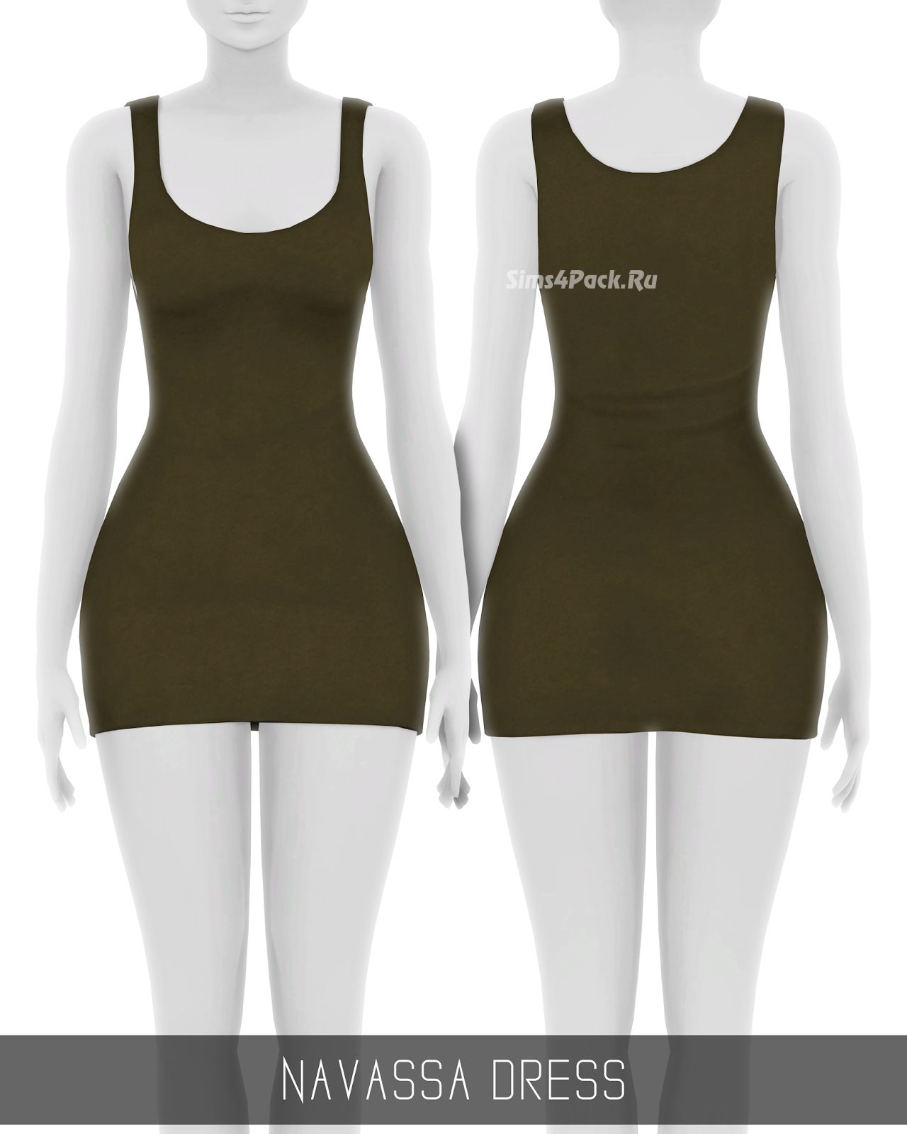 Платье "NAVASSA DRESS"