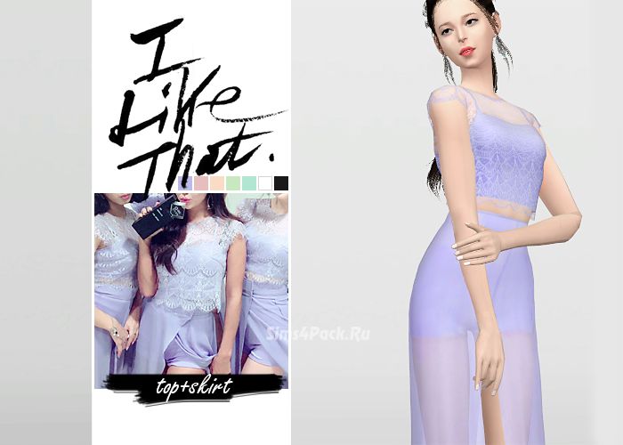 Комплект "I Like That Top + Skirt"