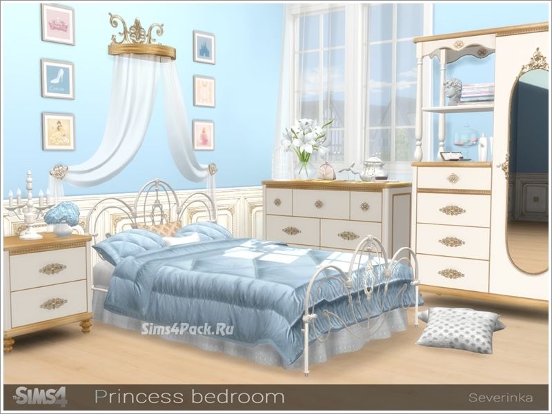Спальня "Princess Bedroom"