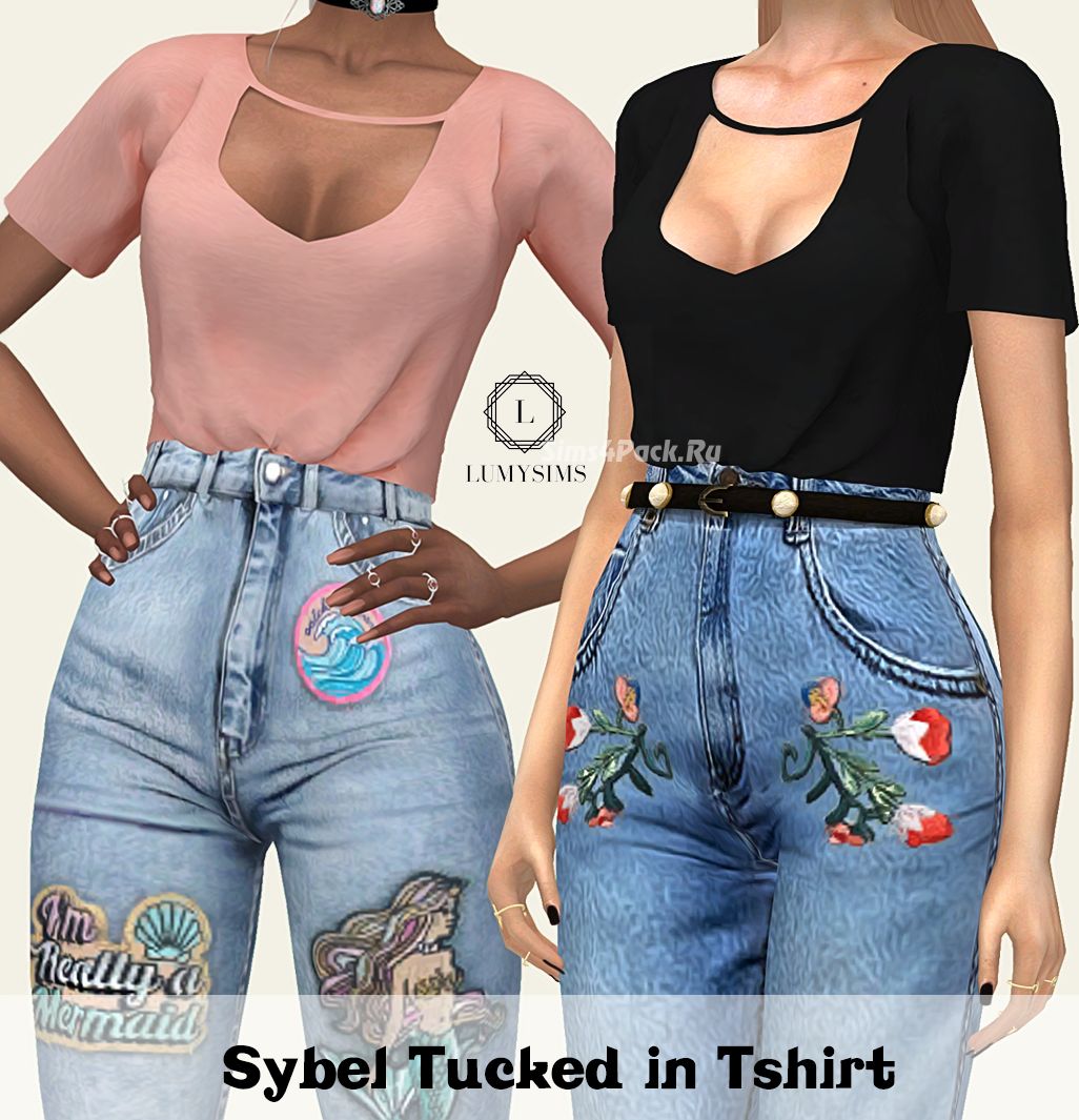 Футболка "SYBEL TUCKED IN TSHIRT"