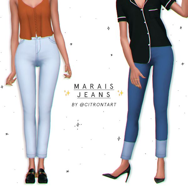 Джинсы "MARAIS JEANS"