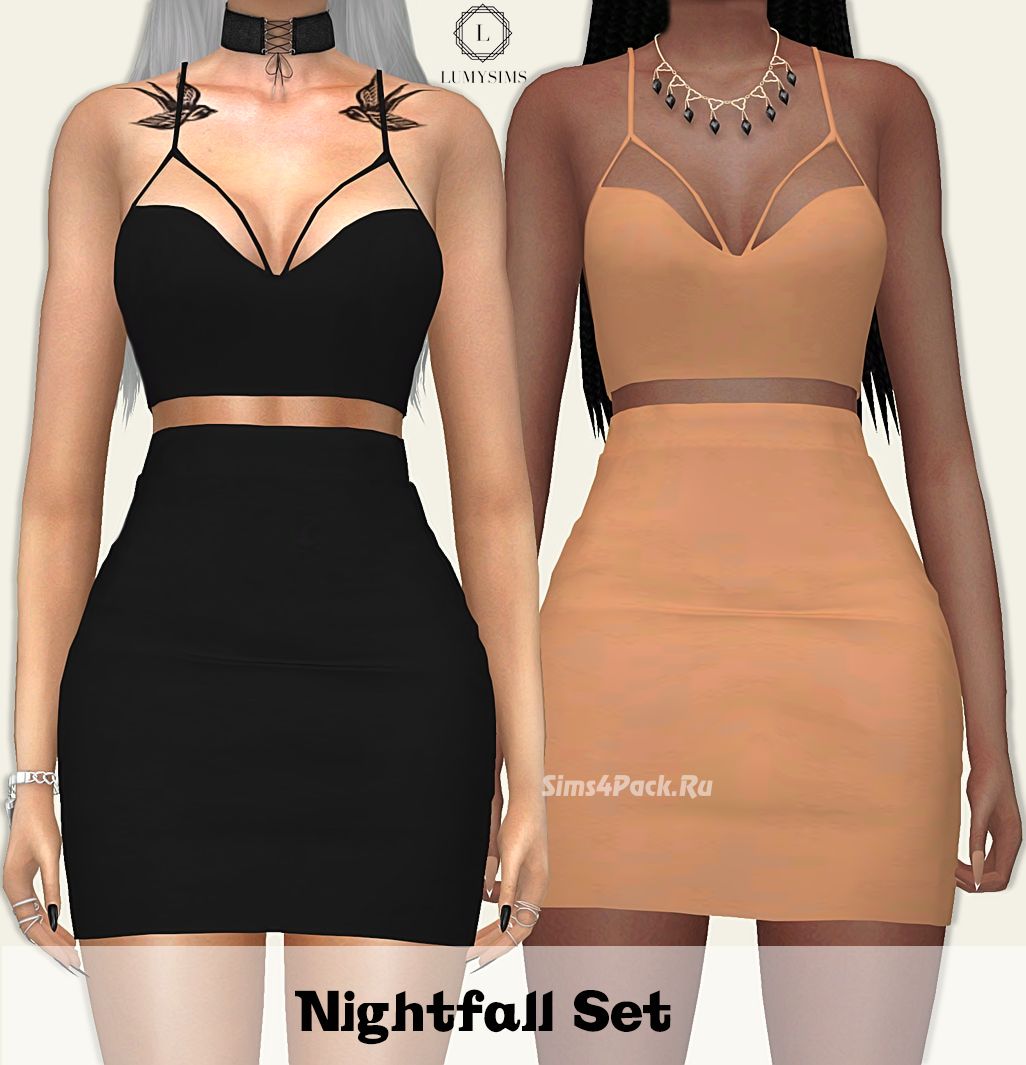 Комплект "NIGHTFALL SET"