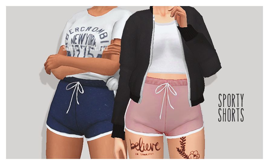 Шорты "SPORTY SHORTS"