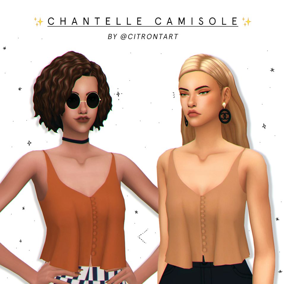 Топ "CHANTELLE CAMISOLE"