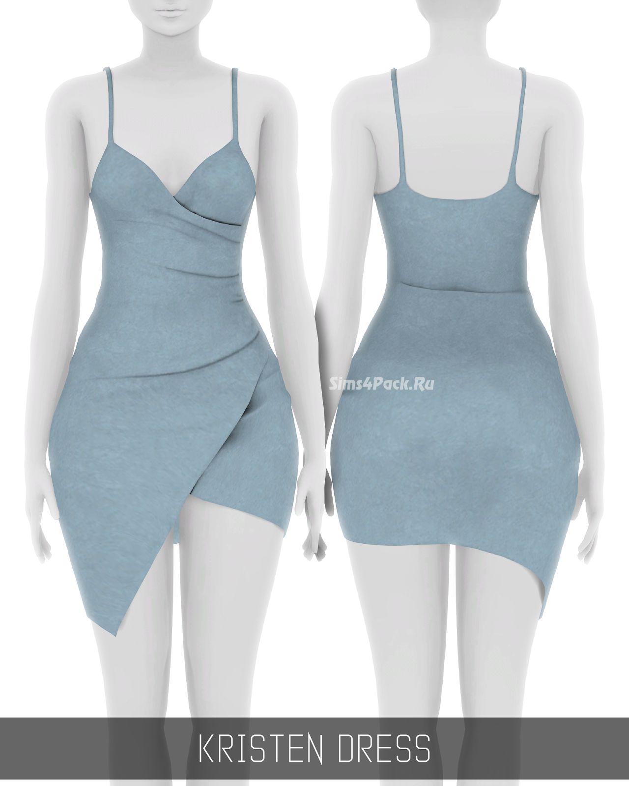 Платье "KRISTEN DRESS"