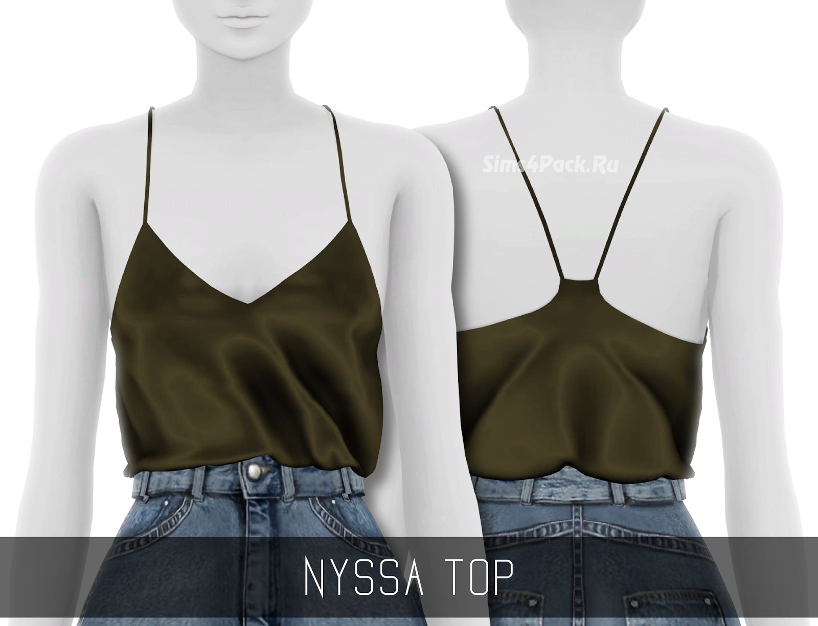 Топ "NYSSA TOP"