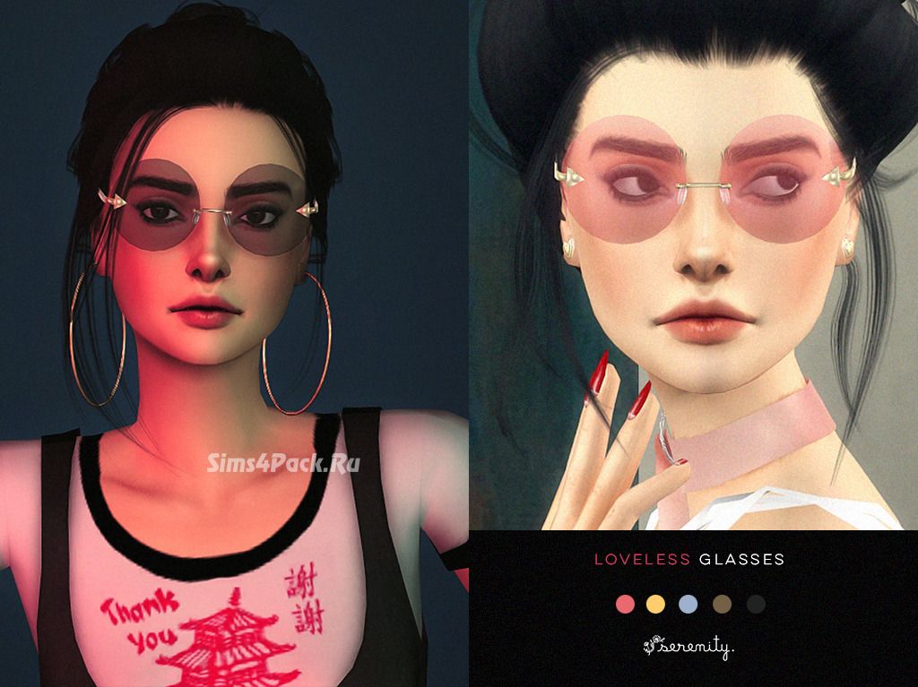 Очки "Loveless Eyeglasses"