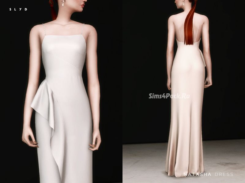 Платье "Natasha Dress"