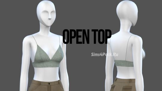 Топ "OpenTop"