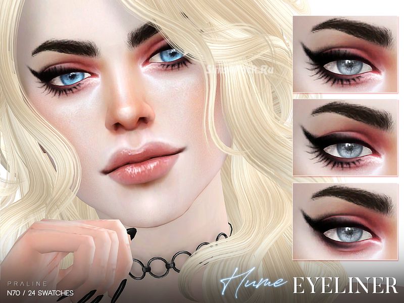Подводка для глаз "Hume Eyeliner N70"
