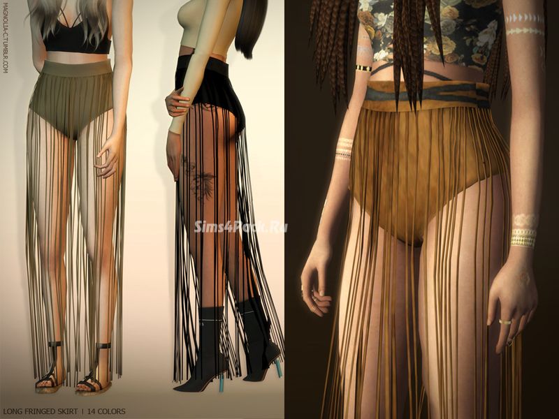 Юбка "Long Fringed Skirt"
