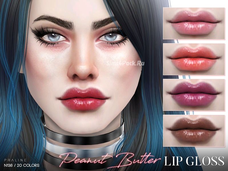 Блеск для губ "Peanut Butter Lip Gloss N136"