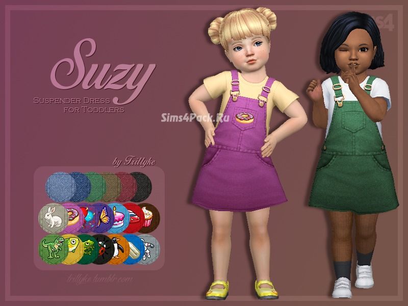 Комплект "Suzy"