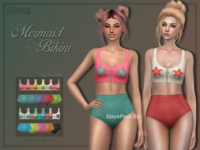 Купальник "Mermaid Bikini"