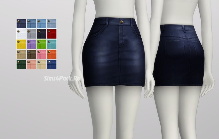 Юбка "High-rise Denim Skirts"