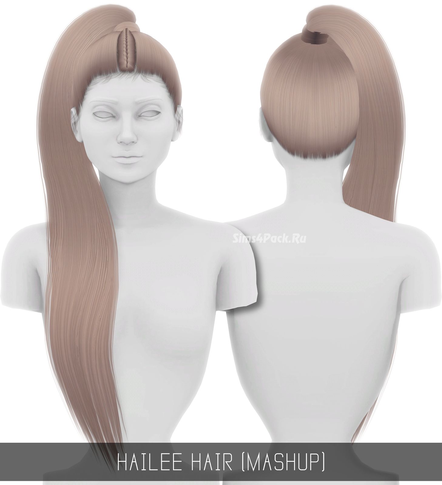 Прическа "HAILEE HAIR (MASHUP)"