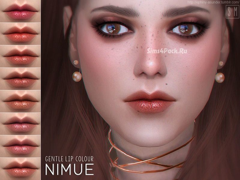 Блеск для губ "Nimue"