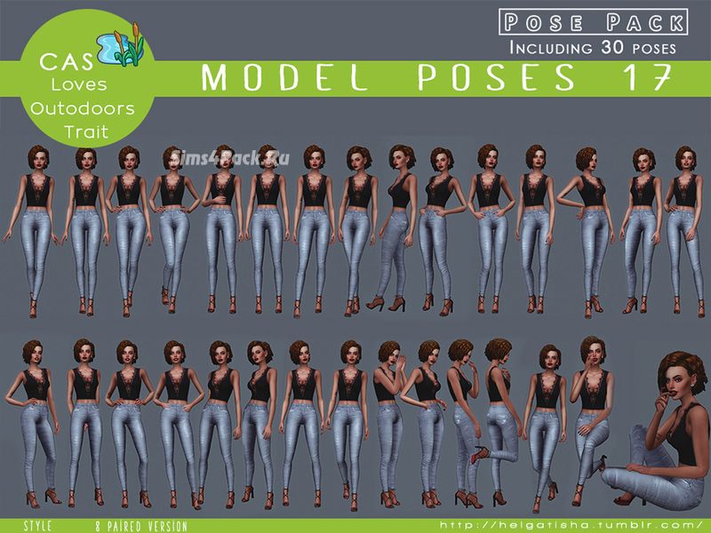Набор поз "Model poses 17"