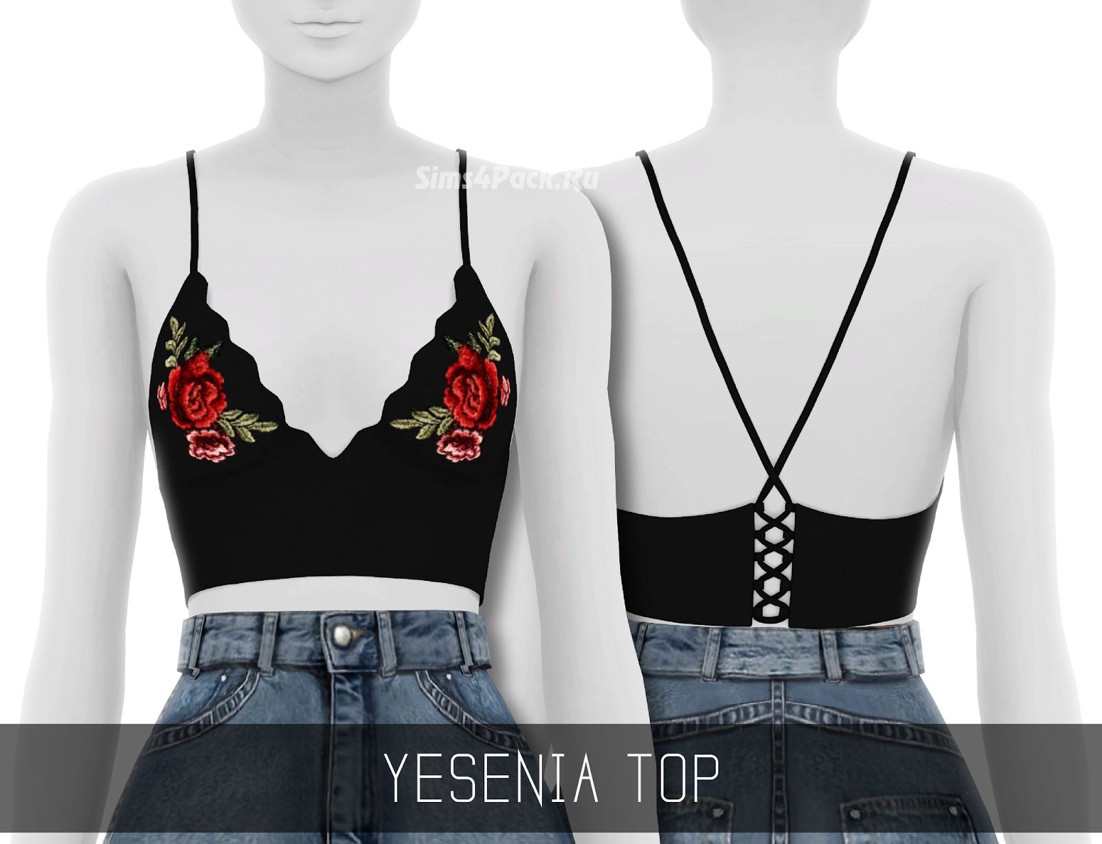 Топ "YESENIA TOP"