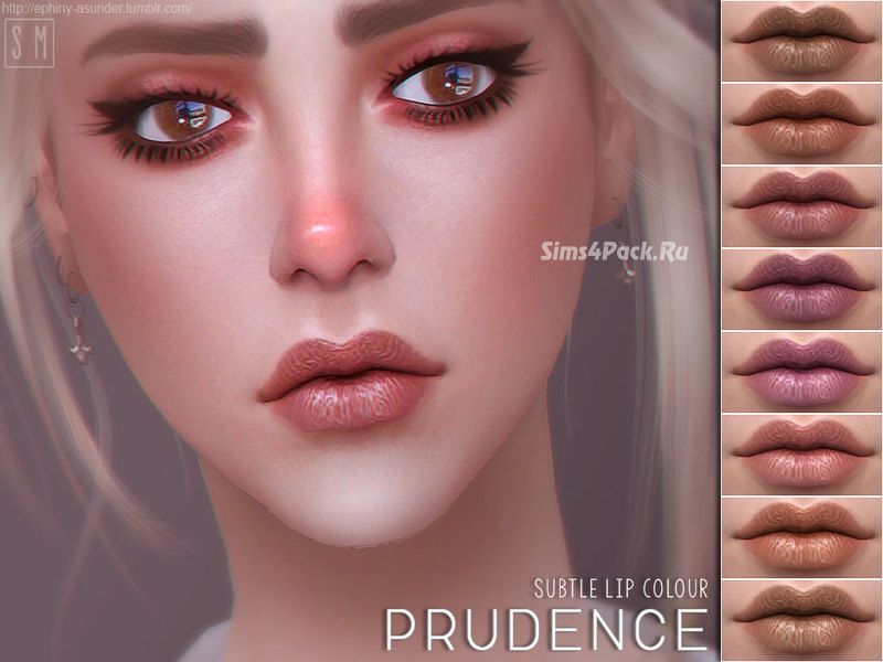 Блеск для губ "Prudence"