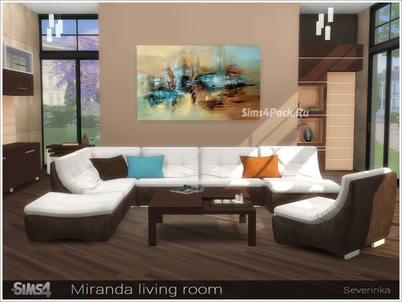 Гостиная "Miranda living room"