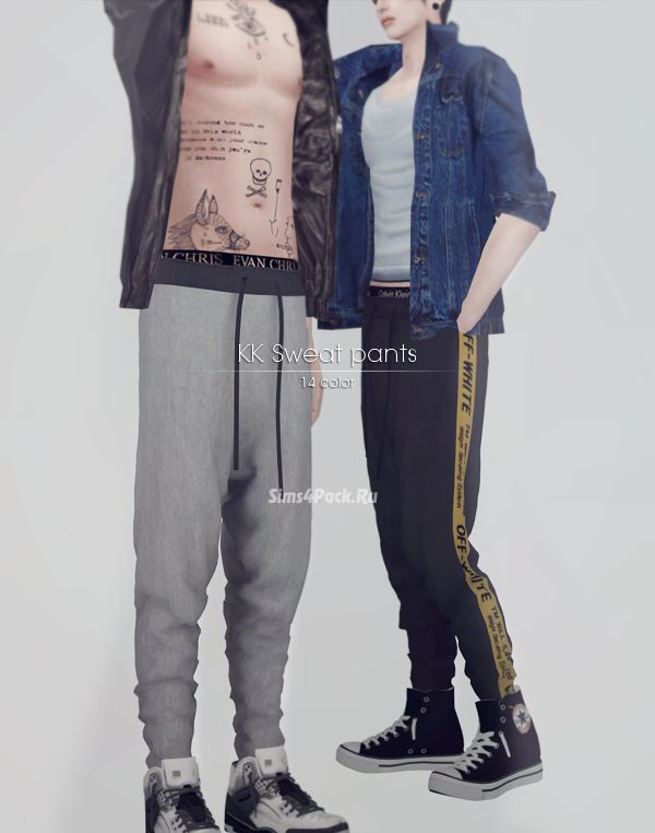 Спортивные штаны "KK Sweat pants"