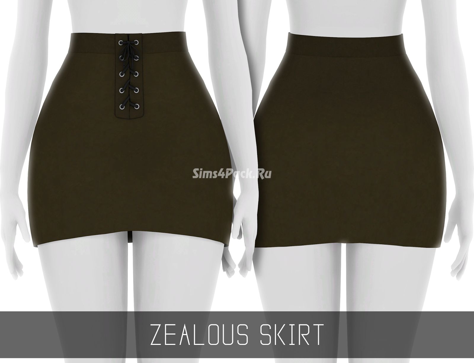 Юбка "ZEALOUS SKIRT"