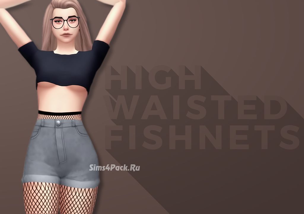 Колготки "high waisted fishnets"