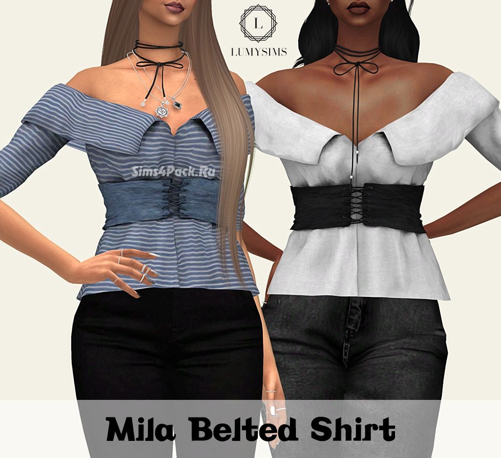 Рубашка "MILA BLETED SHIRT"