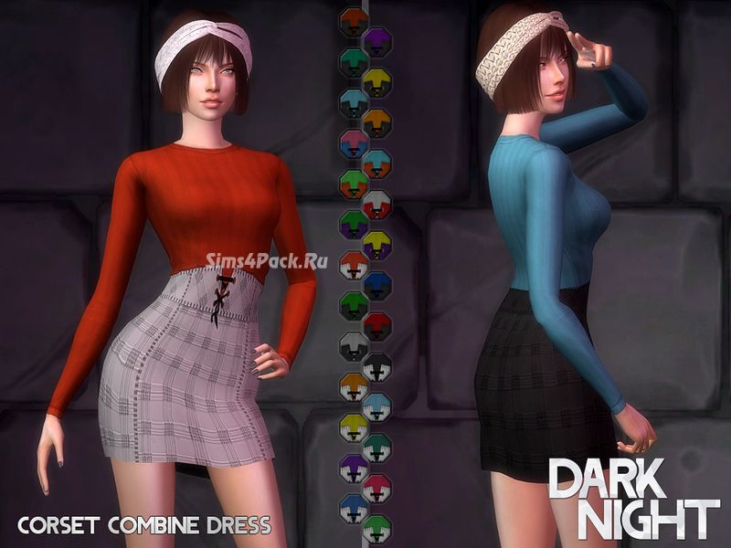 Комплект "Corset Combine Dress"