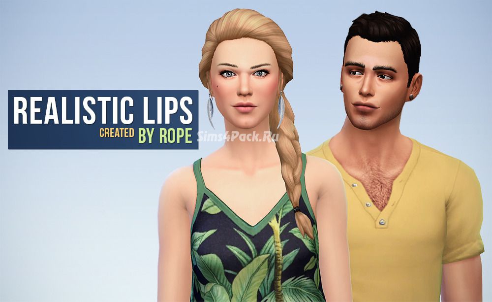 Помада "Realistic Lips for the Sims 4"