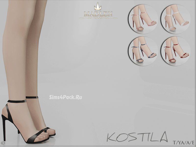 Босоножки "Kostila"