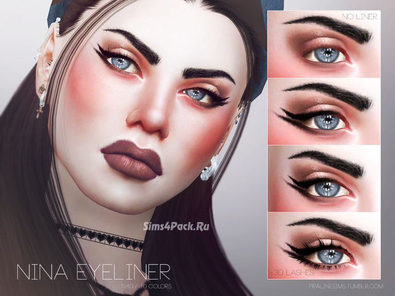 Подводка для глаз "Nina Eyeliner N40"