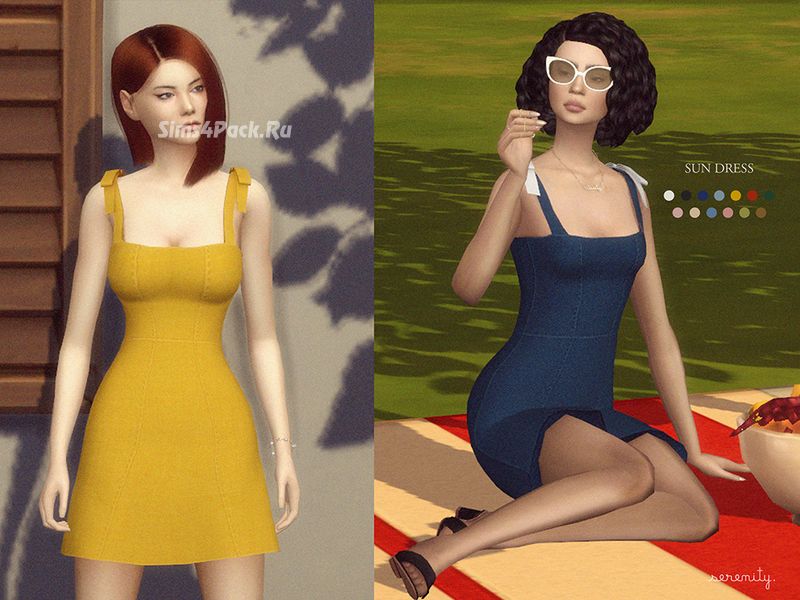 Платье "Sun Dress"