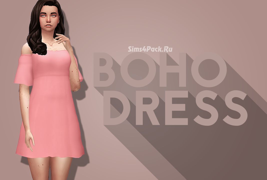 Платье "Boho Dress"