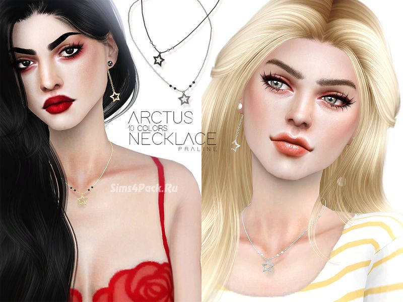 Кулон "Arctus Necklace"