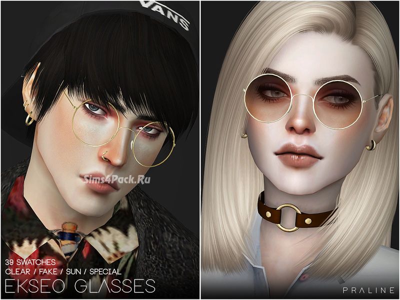 Очки "EKSEO Glasses"