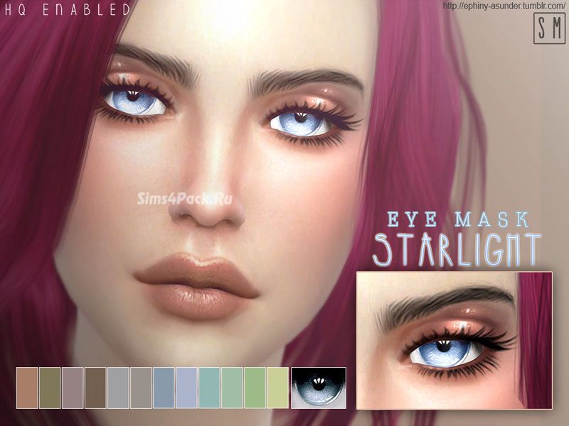 Линзы "Starlight"
