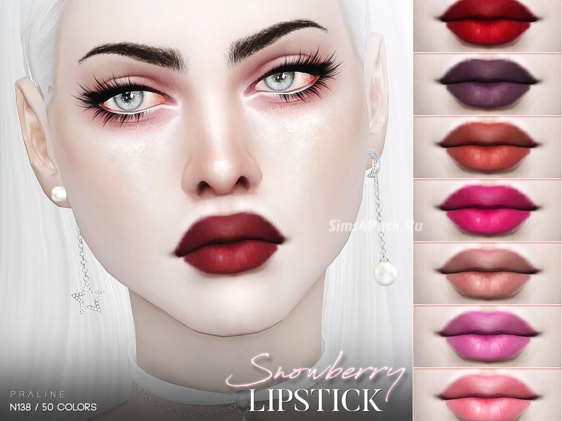 Помада "Snowberry Lipstick N138"