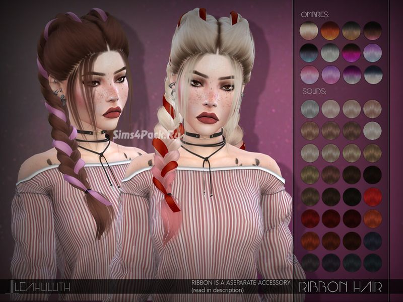 Прическа "Ribbon Hair"
